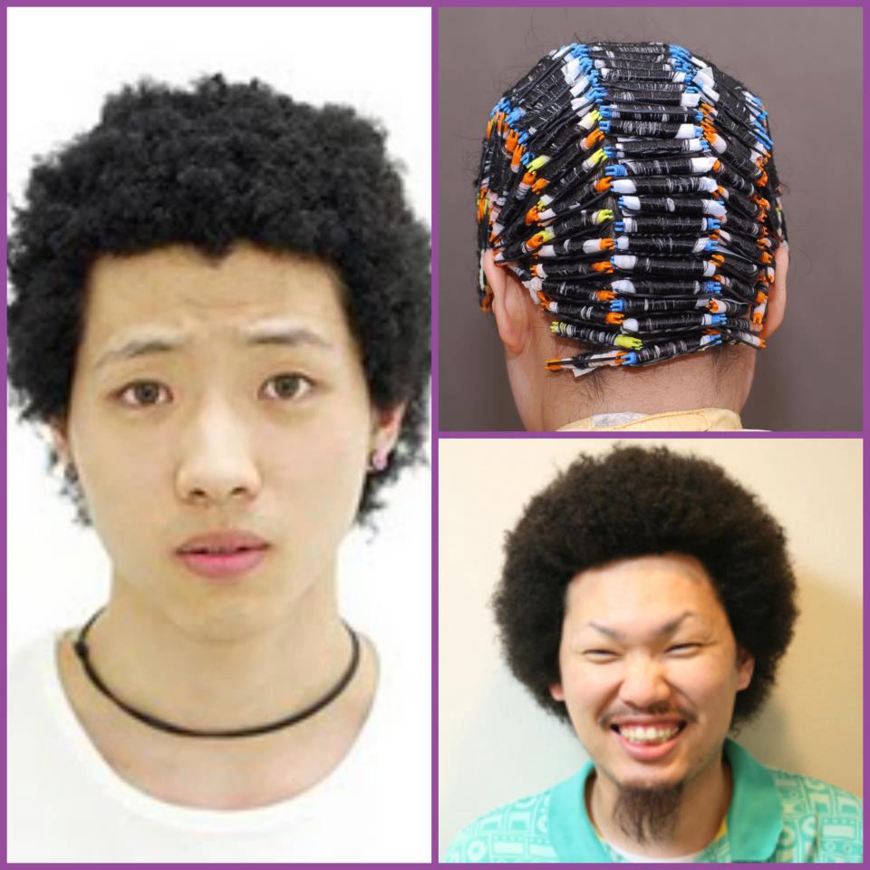 Asian Afro Perm 90